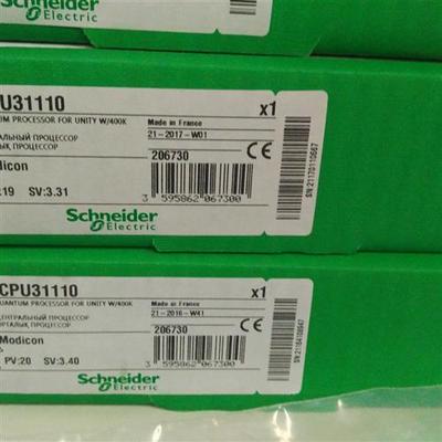 昆腾系列PLC140CPU31110全新原装正品2017新货