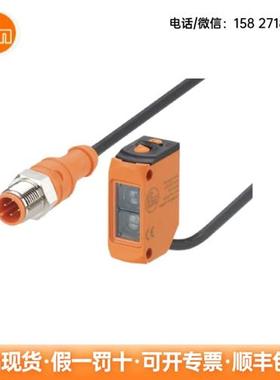 光电开关 O6H201 O6H202  O6H204  O6H205传感器 现货