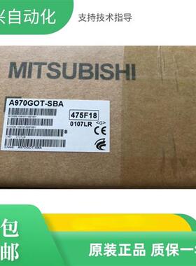 触摸屏A960GOT-EBA/A970GOT/A975GOT/-SBA/TBA/SBD/TBD-B/CH