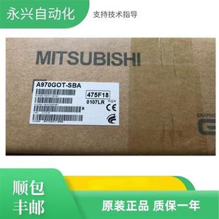 A975GOT SBA EBA TBD A970GOT SBD 触摸屏A960GOT TBA