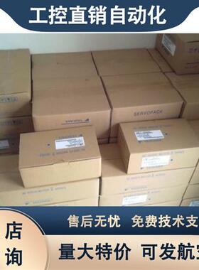 SGMGH-20PCA61SGMGH-20ACA61伺服电机全新质保一年