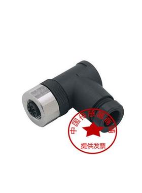 感应开关E11862 E11863 E11860 E11865 E11861 E11864连接器