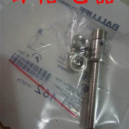 巴鲁夫光学传感器头 BOH DI-R006-009-TF-01-S49F 感应器BOH00A0