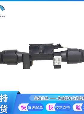 AWM5103VC AWM5102VN传感器空气流量放大器 代理出货全新