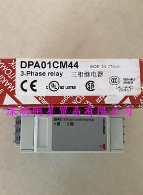 原装正品瑞士佳乐CARLO三相继电器DPA01CM44相序保护器假一罚十