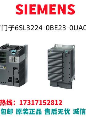 G120变频器6SL3224-0BE23-0UA0/6SL3224-OBE23-OUAO原装