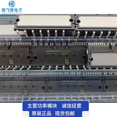 直拍PS22A79  PS22A78-E PS22A76 PS22A74 PS22A73  PS22A72