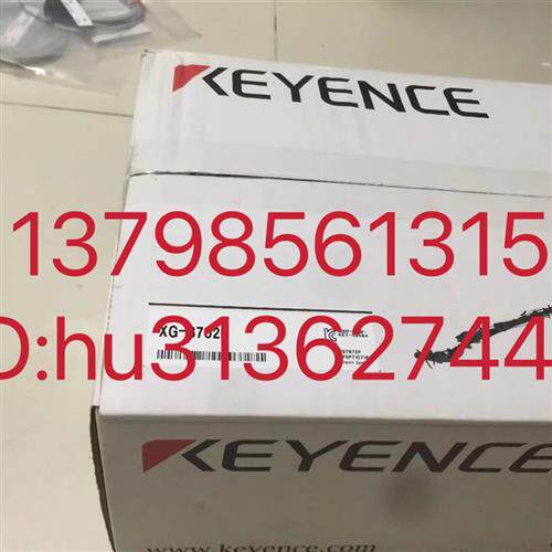 优价传感器 XG-8702P 原装正品