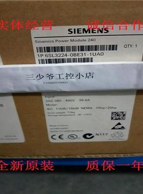 6SL3224-0BE31-1UA0 SINAMICSG120变频器11KW电源模块PM240