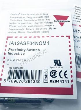 全新接近开关IA12ASF04POM1 IA12ASN04NOM1 IA12DLF02PO传感器24V