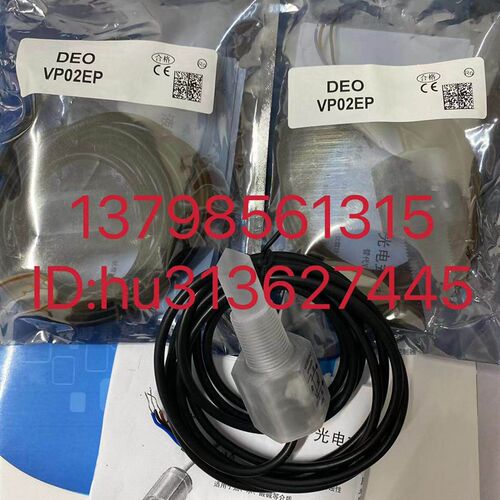 优价CARLO GAVAZZI 佳乐传感器VP02E  VP02EP 原装现货