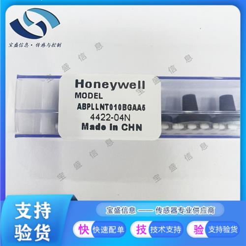 ABPLLNT010BGAA5  honeywell/ ABP2LANT060PG2A3XX传感器
