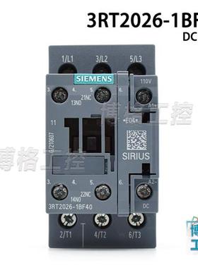接触器3RT2026-1BF40 替代3RT1026-1B..0 DC110V