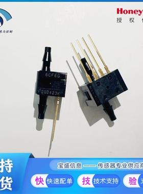 26PCAFG6G感测器代理26PCCFG6G 26PCDFG6G 26PCFFG6G