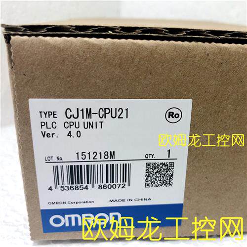 OMRON PLC CPU单元CJ1M-CPU21全新原装未拆封现货