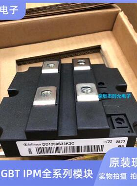 DD400S33K2C DD800S33K2C DD1000S33HE3 DD1200S33K2C