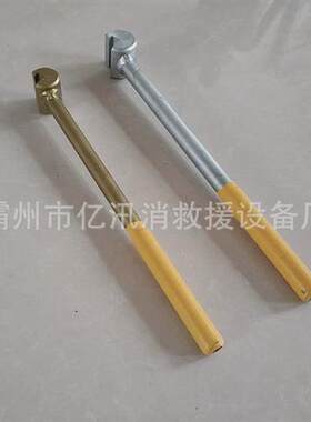 电力施工一字多用扭面器可调式铁路正面器接触网紧固扳手