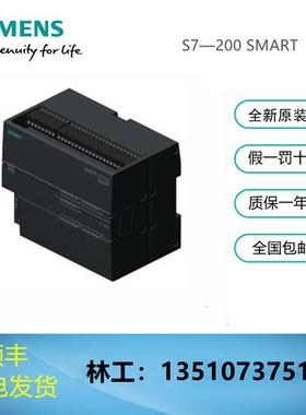 全新原装6ES72881ST600AA0  PLC 6ES7288-1ST60-0AA0