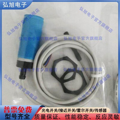 替代电容式感测器CM30-16BNP-KW1 CM18-08BNP-EW1 CM12-08EBP KW1
