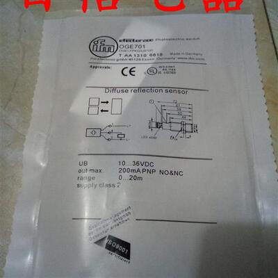 销售易福门传感器OGE700 OGS701 OGS700 OGH501 OGP502