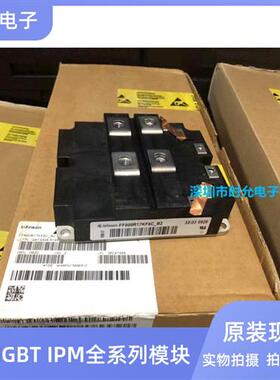 FZ1200R33KF2C FF1200R17KE3-B2 FF800R17KF6C-B2 FF1200R17KE3