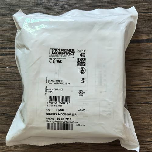 全新正品  CBMC E4 24DC/1-10A S-R 设备断路器 1065729