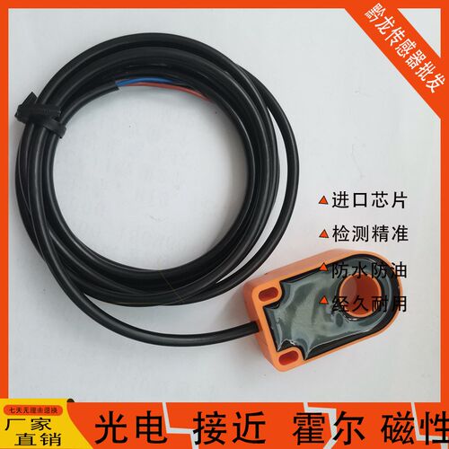 华怡丰开关PS12/PS15/PS16/PS22/25-CAN1DT/CAN2DT/CAP1DT/CAP2DT