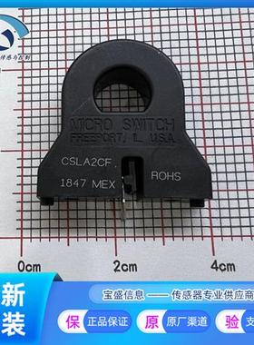 CSLA2CF CSLA1CD CSLA2CD 霍尼韦尔电流传感器 开环 单通式8V~16V