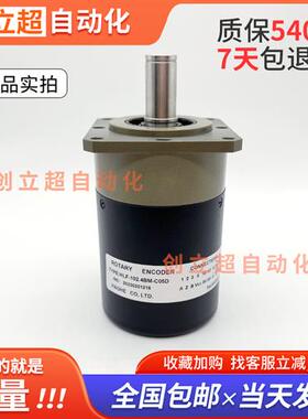 HLF-102.4BM-C05D/HLF-200BM-C05D自动化设备光电旋转编码器