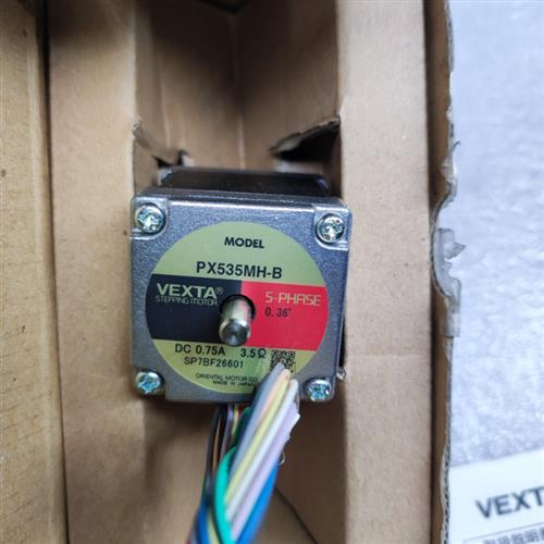 东方步进马达5相步进电机 PX535MH-B 日本正品原包装现货
