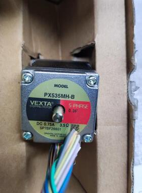 东方步进马达5相步进电机 PX535MH-B 日本正品原包装现货