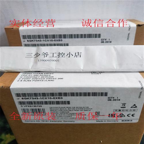 6GK7343-1CX10-0XE0通信处理器CP343-16GK7 343-1CX10-0XE0