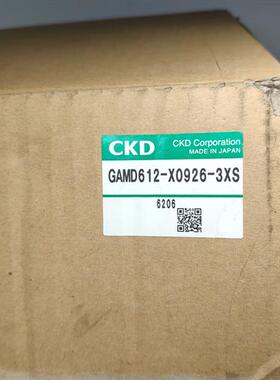 /喜开理 药液阀 GAMD612-X0926-3XS 日本全新原包装现货