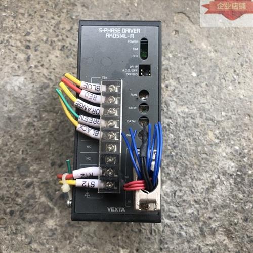 RKD514L-A二手拆机 详情询问客服