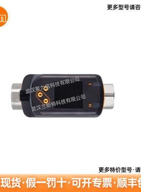 流量传感器 SV4500  SV5200  SV5204   SV7200  SV7500