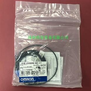 正品 E2E C1接近开关原装 假一罚十 C03SR8