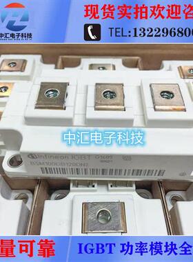 BSM100GB120DN2 BSM150GB120DN2 BSM200GB120DN2 BSM300GB120DLC