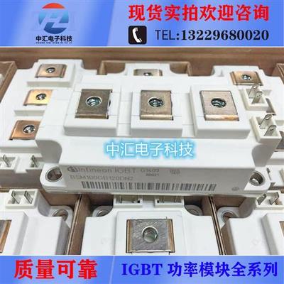 BSM100GB120DN2 BSM150GB120DN2 BSM200GB120DN2 BSM300GB120DLC