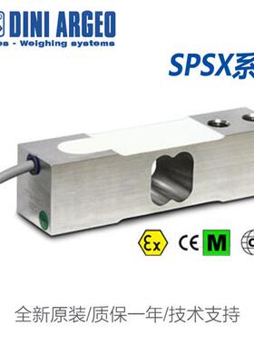 diniargeo意大利狄纳乔SPSX C3称重传感器SPSX 300kg-500kg