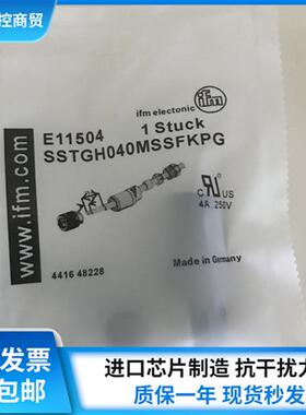 全新 IFM接近开关连接器 E11504 SSTGH040MSSFKPG 连接插头