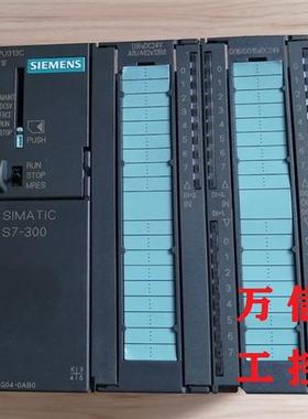 拆机9成新CPU313C模块6ES7 313-5BF03 5BG04-0AB0