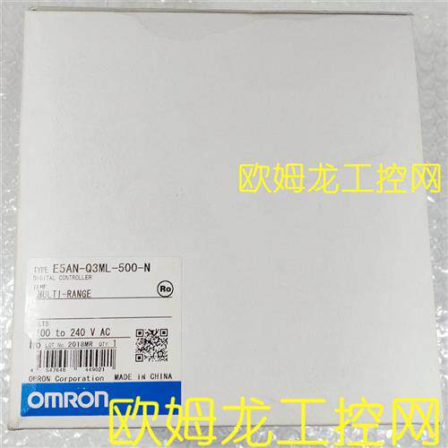 E5AN-Q3ML-500-N温度控制器 OMRON全新原装未拆封现货
