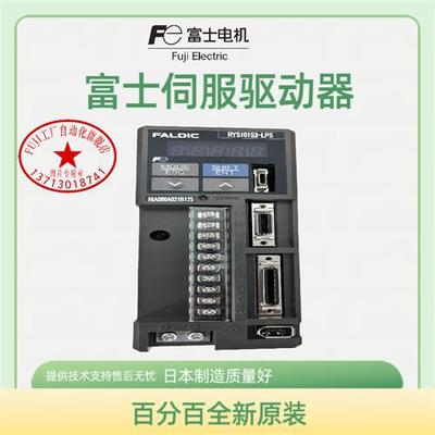 伺服控制器RYS101S3-LPS RYS201S3-LPS RYS401S3-LPS