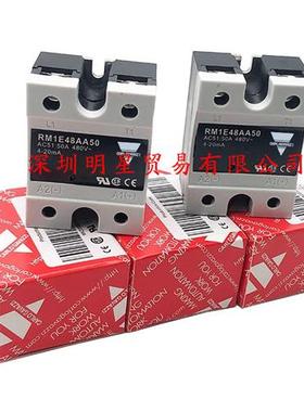 RM1E48AA75瑞士佳乐CARLO固态继电器原装正品假一罚十