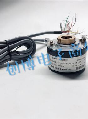 HZJ-12-102.4BM-G05L 数控主轴编码器 沈阳昊和机电设备有限公司