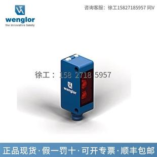 传感器P1PH603  P1PY001  P1PY111  XN96PB3现货