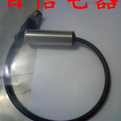 M18金属接近传感器开关直流10-36V三线NPN常开XS218BLNAL2C