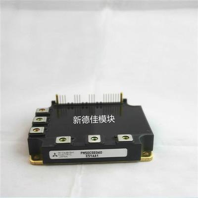 PM50CSE060 PM50RHA060 PM50CSD060