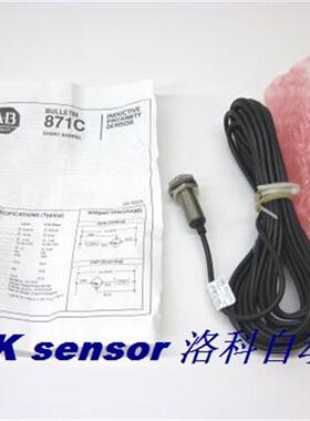 正品AB传感器872C-DH2CN8-E2872C-DH2CP8-E2872C-DH3NN8-E2