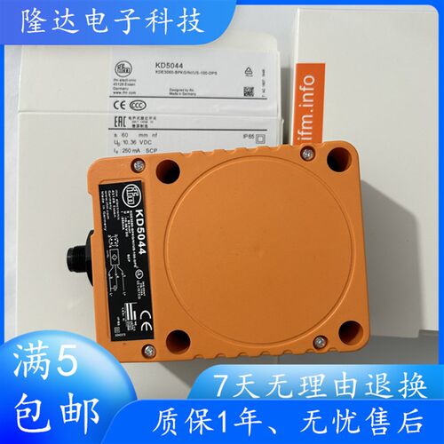 易福门方形接近开关KD5018 KD0009 KD5044 KD5039 KD5019 KD3501